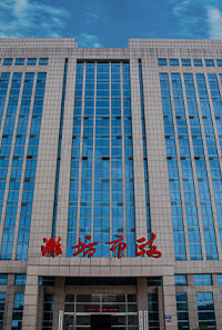山東源達旺鋼材有限公司